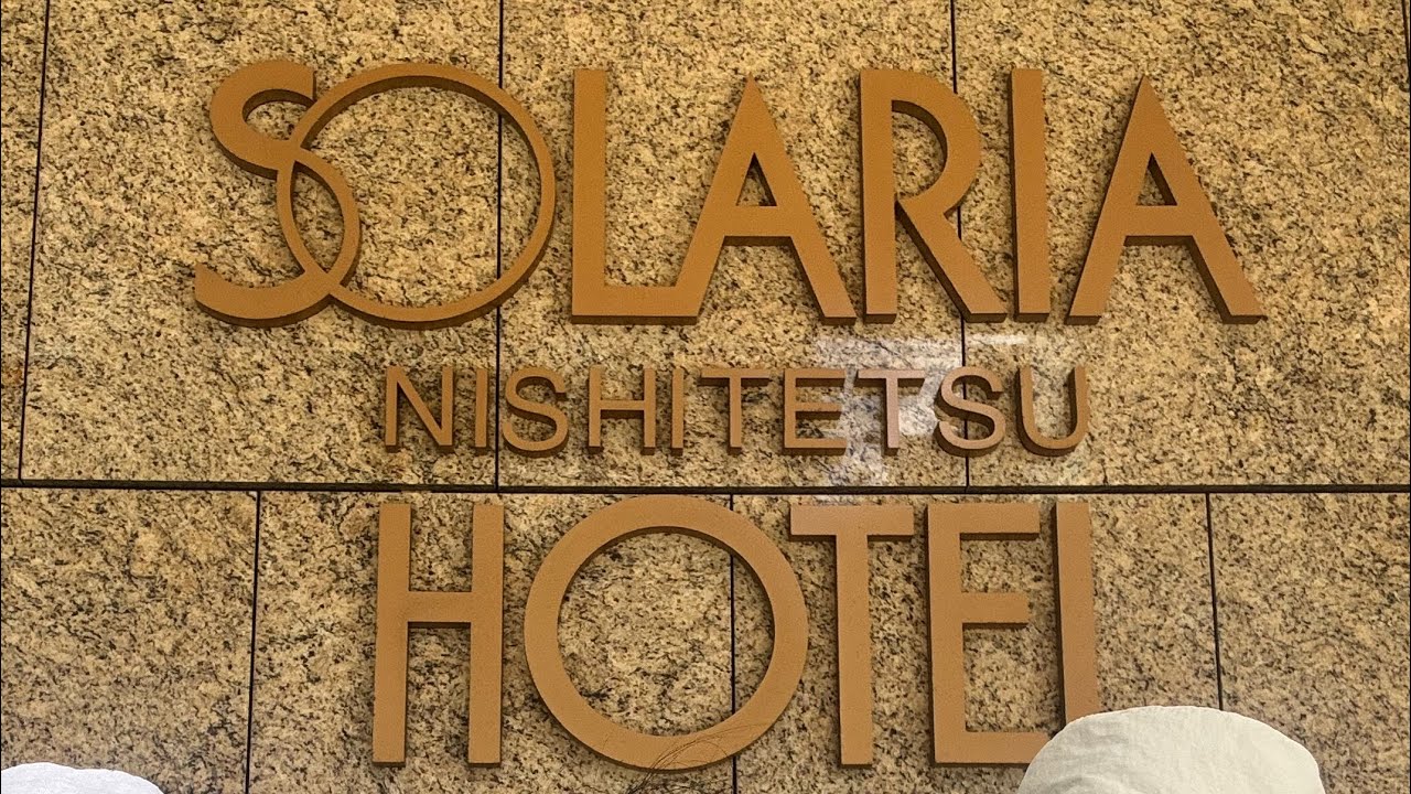 Solaria Hotel Taipei Taiwan