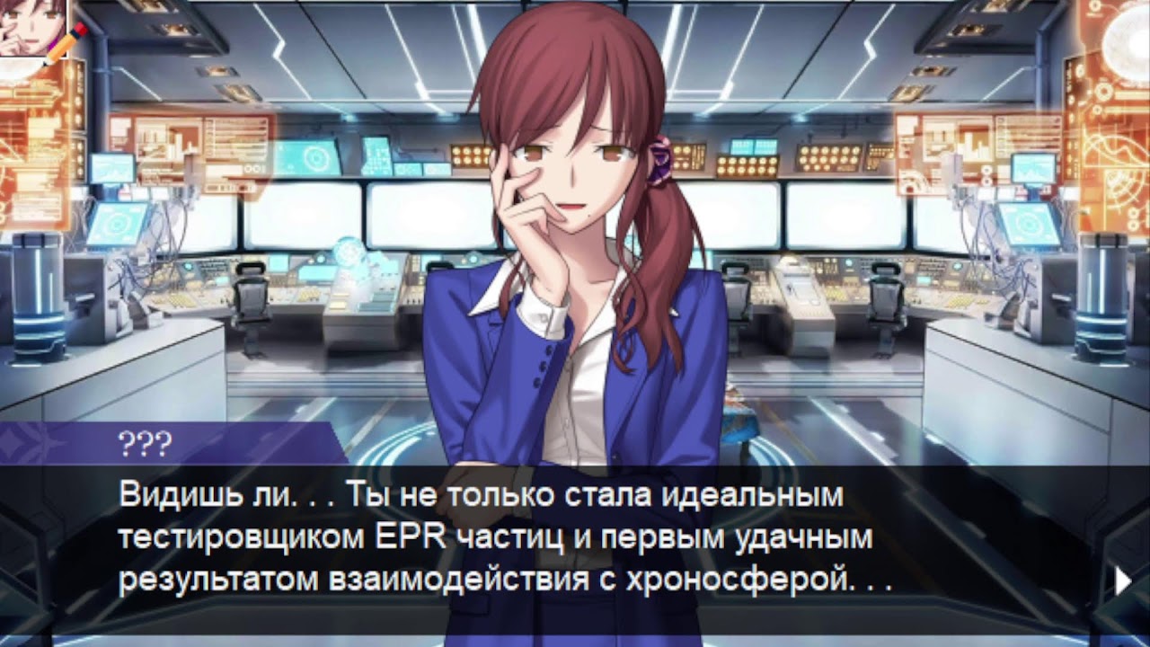 Моя трансляция