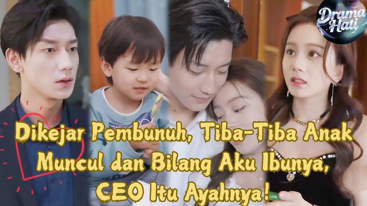 【INDO SUB】Ma Qiuyuan~Anak jatuh dari langit, panggil aku Mama, CEO itu Papa!#minidrama #romance