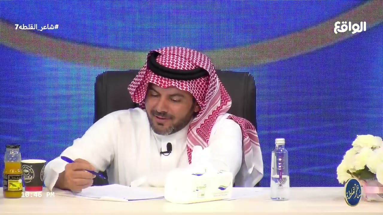 تقييم لجنة التحكيم في محاورة الشاعرين | عايض علي اليامي، إبراهيم بن مرشود السلمي (شاعر_القلطة7)