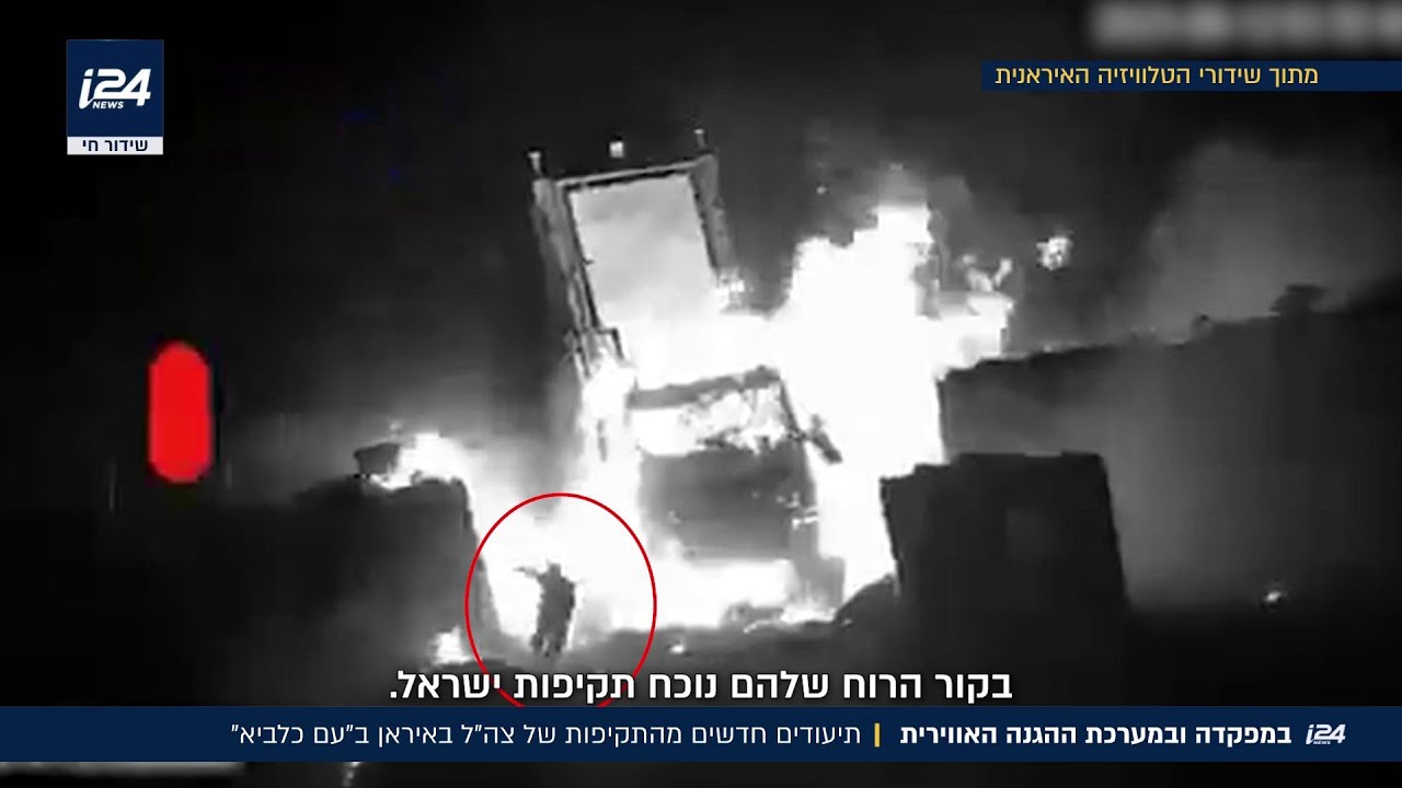 תמונות ממבצע 