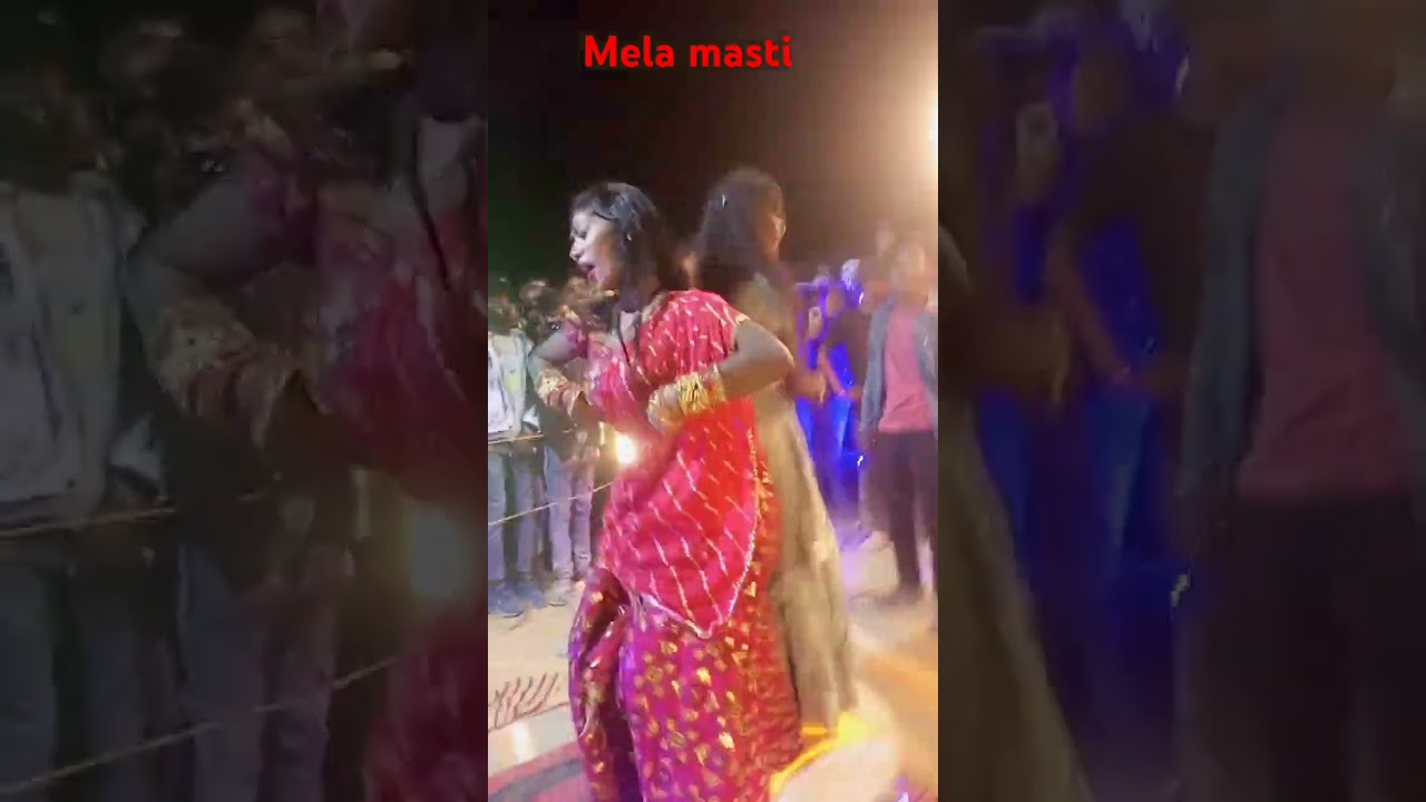 mela masti dance dewghara #trendingreels #dance #trendingreels #