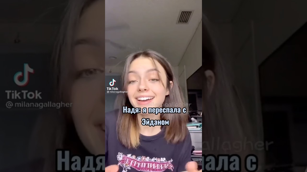 Академия амбрелла /Эйдан /Пятый/в частности Никки.