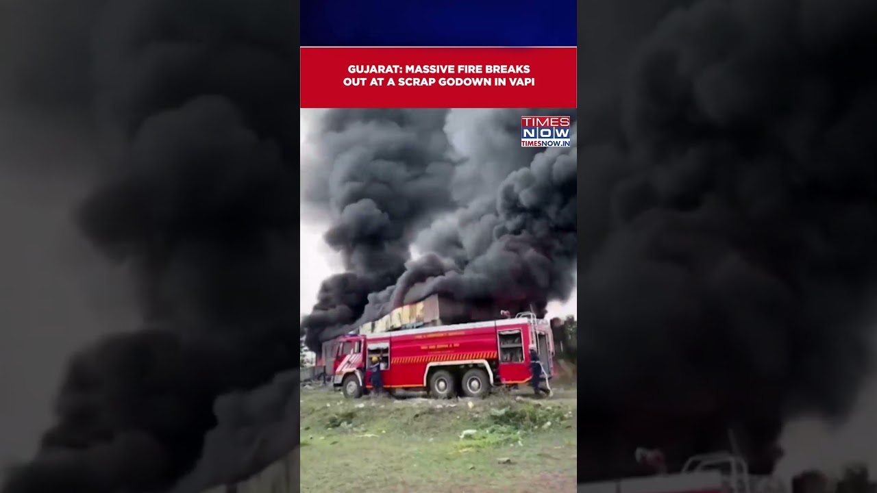 Gujarat: Huge Fire Breaks Out At Scrap Godown In Vapi, Visuals Show Thick Smoke And Flames #shorts