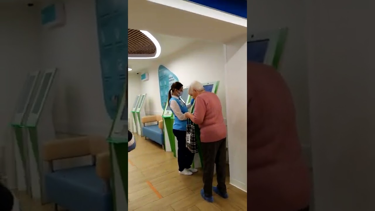 #Другой_стандарт_записаться_на_прием