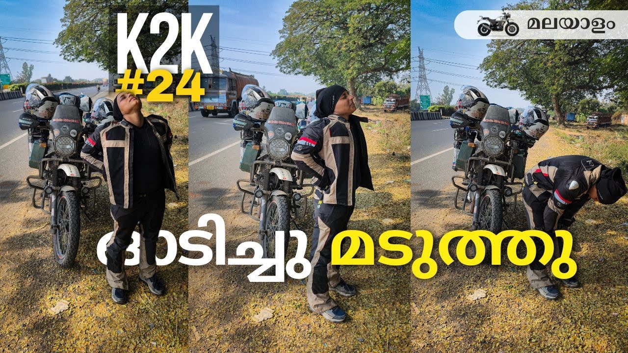 Back Pain and a Late Start  | K2K 2024 EP24 | #MalluRiderGirl