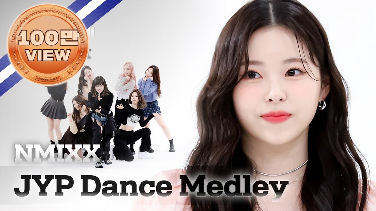 [Weekly Playlist] NMIXX의 ‘JYP 댄스 메들리’♬ Full ver. l EP.550