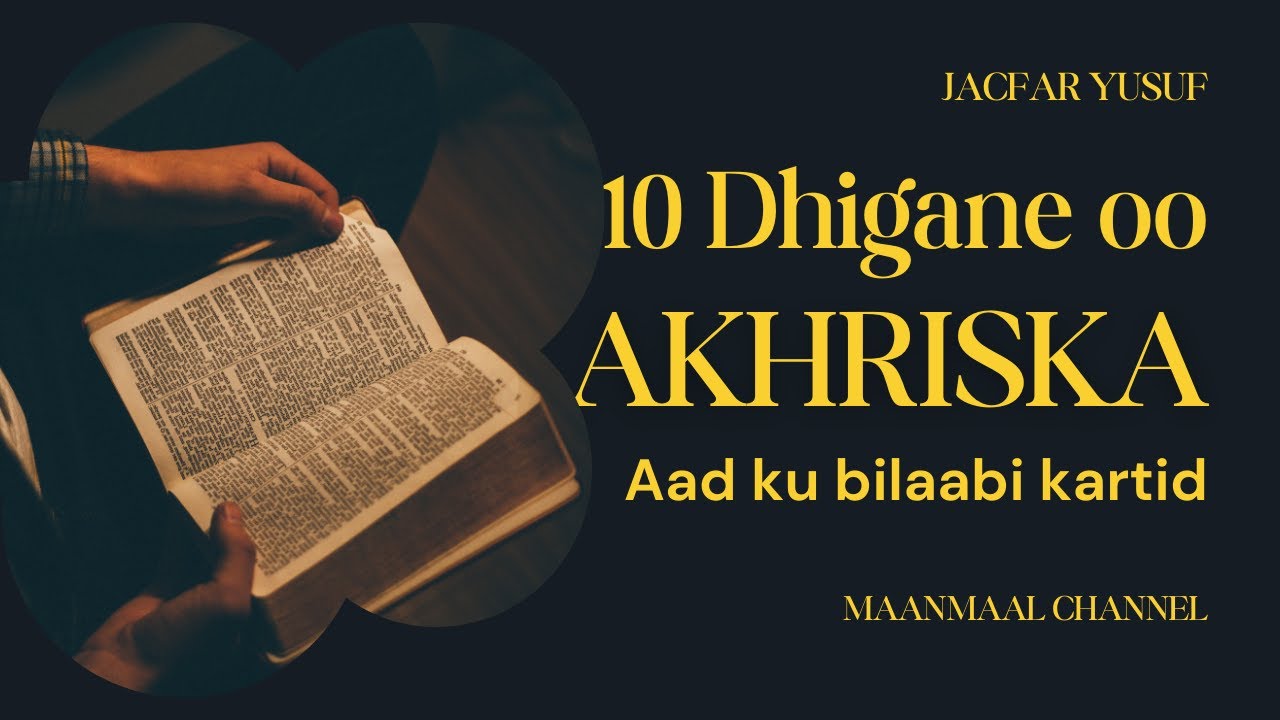 10 Dhigane Oo Akhriska Aad Ku Bilaabi Kartid