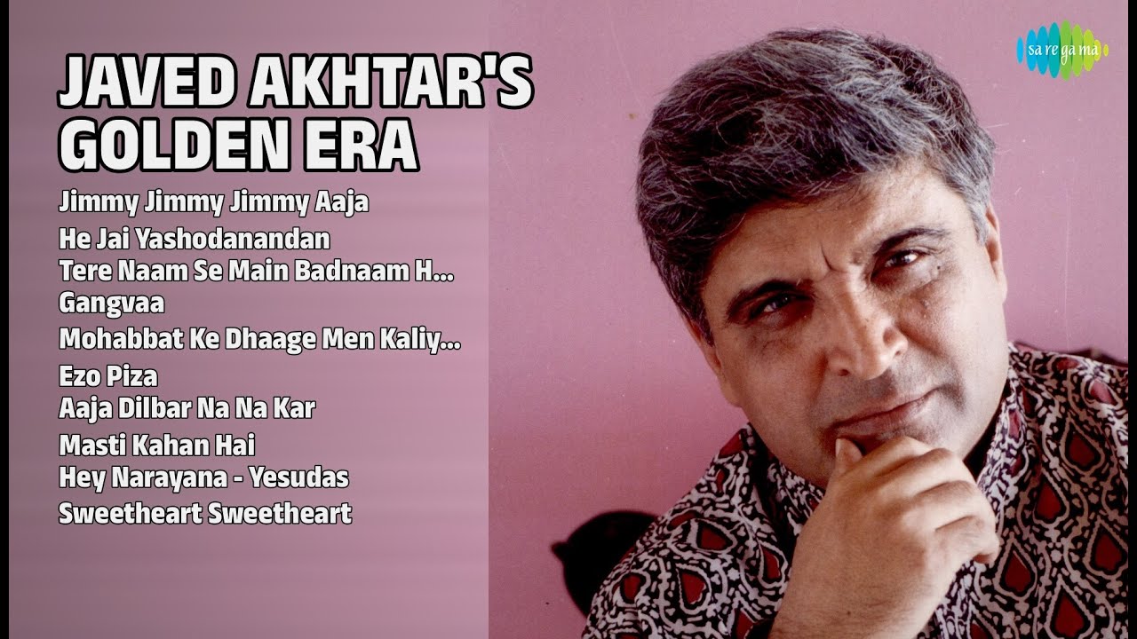 जावेद अख्तर के सुनहरे गाने | Parvati Khan Songs | Jimmy Jimmy Jimmy Aaja | He Jai Yashodanandan