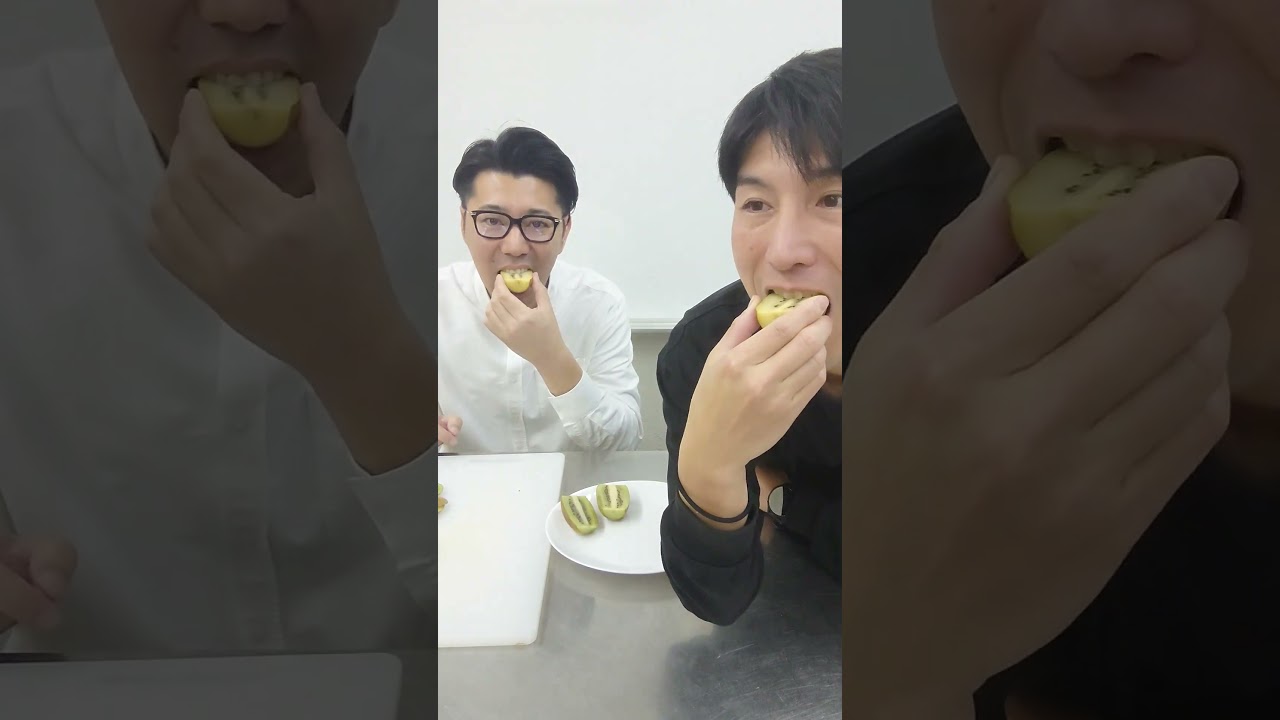 キウイ丸ごと食べれるらしい！