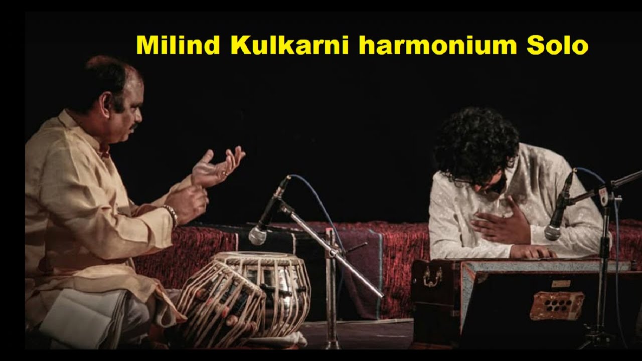 Milind Kulkarni Harmonium Raag Charukeshi