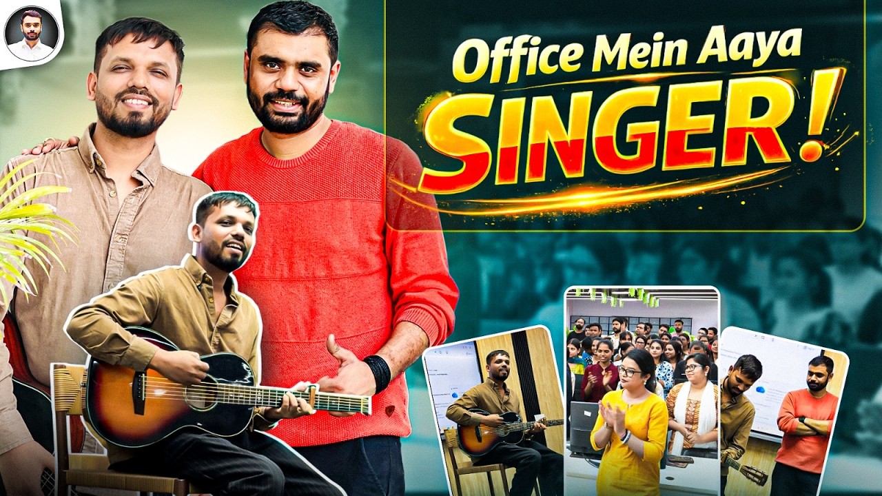 Office में आया Singer 🎶 | Live Singing ने सबको चौंका दिया | A R Publications