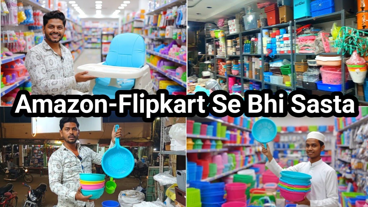 😱 Malegaon Gandhi Market Sale | Plastic & Kitchen Bartan | Amazon-Flipkart Style Offer#youtubevideo