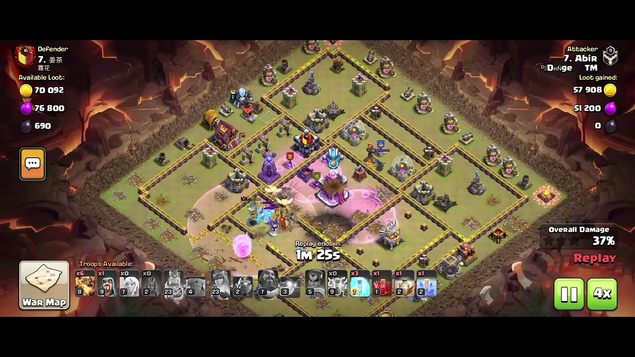 COC 2026 6 Feb 9:33 PM - 25