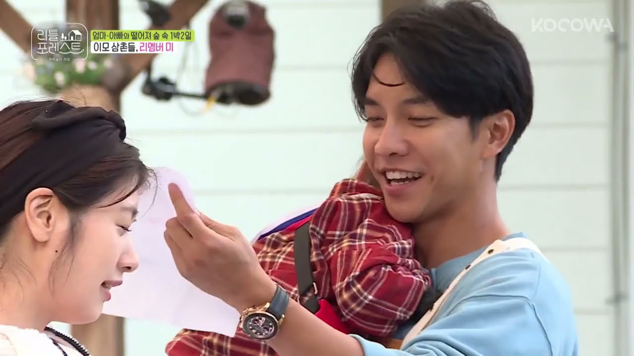 Lee Seung Gi x Jung So Min - La La La 이승기 정소민