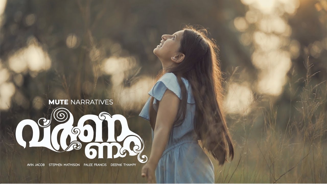 VARNAM - AVIN JACOB | STEPHEN MATHISON [Official Music Video]