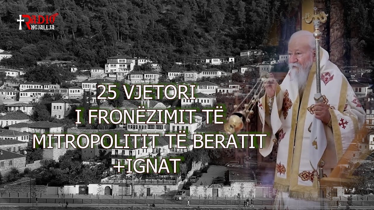 IGNATI MITROPOLITI I BERATIT