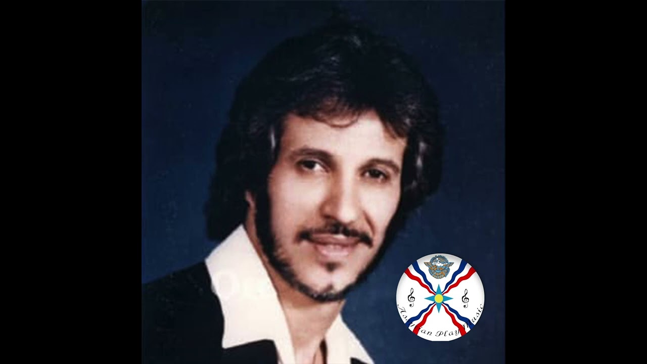 Sargon Gabriel | 2 - Louiza Khanim 1985