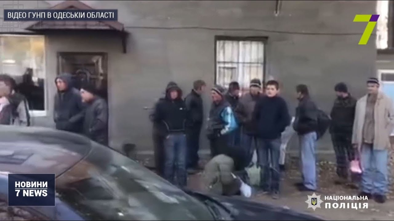 В Одесской области полицейские освободили из рабства почти сотню человек