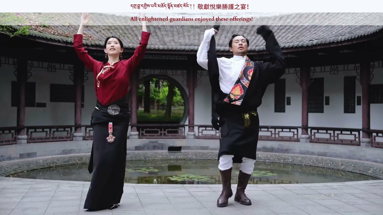 གླིང་བྲོ་བདེ་ཆེན་རོལ་མོ་བཞུགས། | 嶺舞大樂妙音 | Great Bliss Melody and Dance of Gesar Ling (by Ju Mipham)
