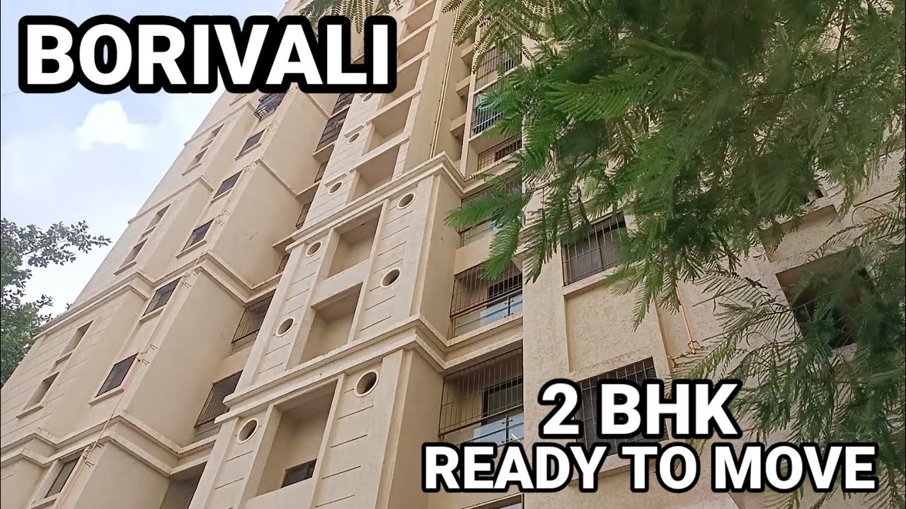 BORIVALI | 767 CARPET | NATIONAL PARK | NEAR METRO STATION | OC RECIVED |