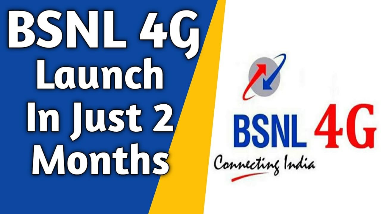BSNL Users Great News | BSNL 4G Launch in Just 2 Months Hybrid 4G