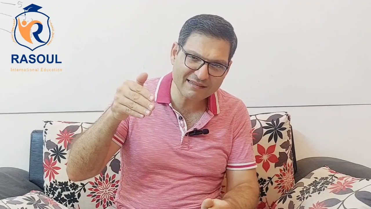 كيف ندرس الرياضيات بطريقة الأتمتة
