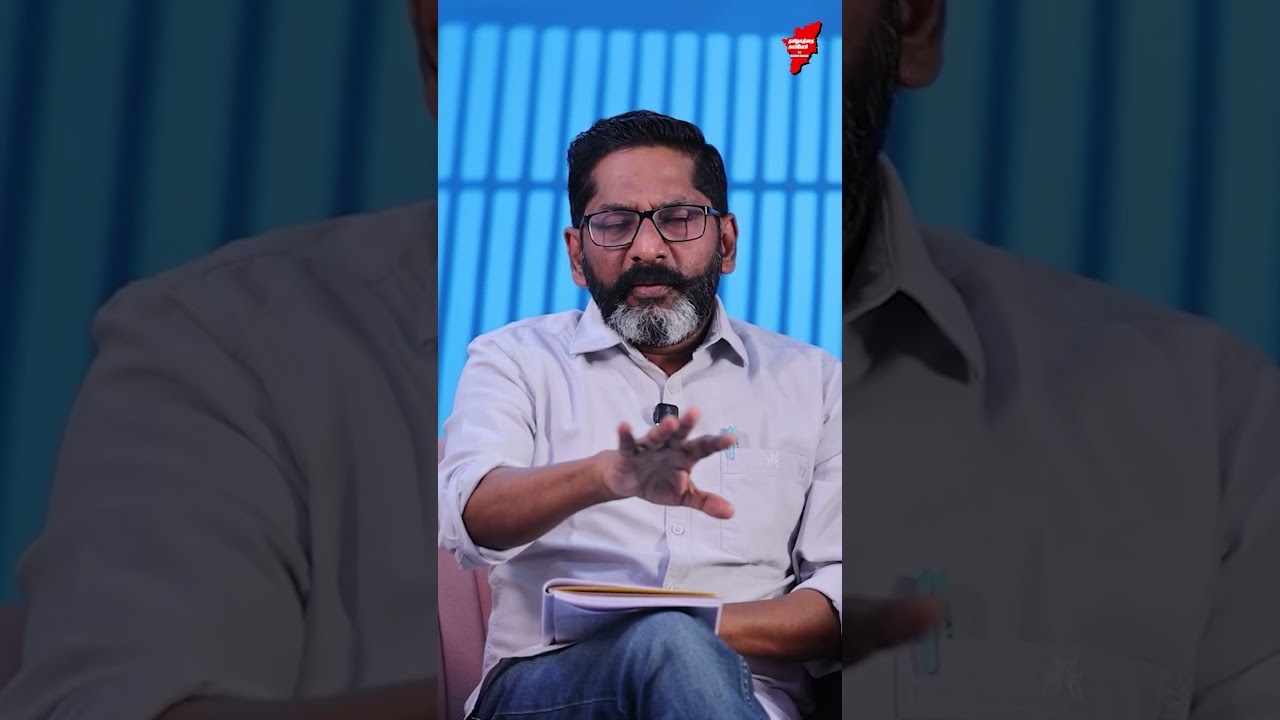 4 தோல்வி படத்தில் நடித்த உதயநிதிக்கு கட்சியில் எதற்கு பதவி? | Election 2026 | Savukku Media Network
