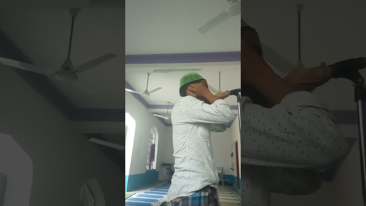 আসসালা মু আলাই কুম 