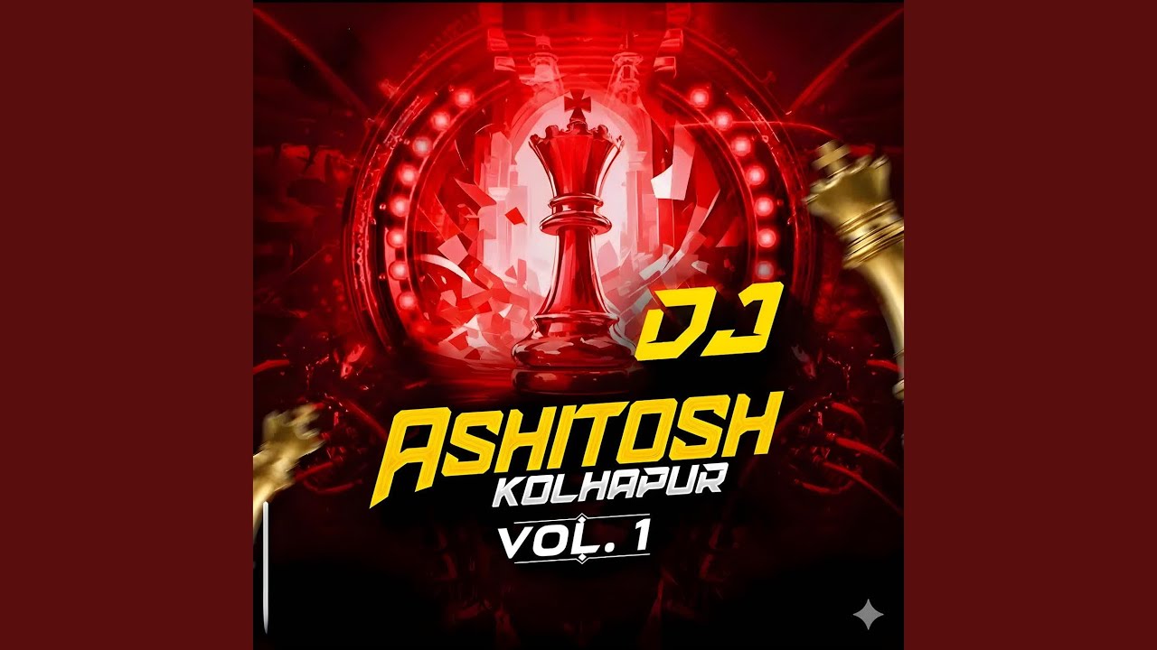 ALAMEYO X VOCAL DROP PVT CIRCUIT REMASTERED
