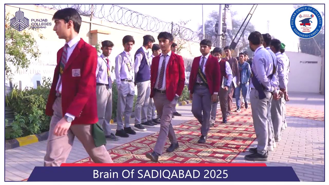 BRAIN OF SADIQABAD 2025  .  PUNJAB COLLEGE BRAIN OF SADIQABAD EVENT 2025 . 2025 PGC BRAIN OF SDK