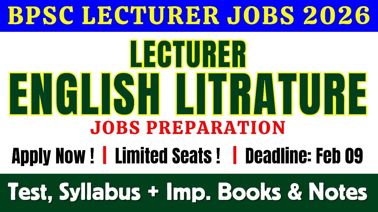 BPSC 2026 Lecturer English Literature Exam | Important Books, Notes & Test Preparation Tips