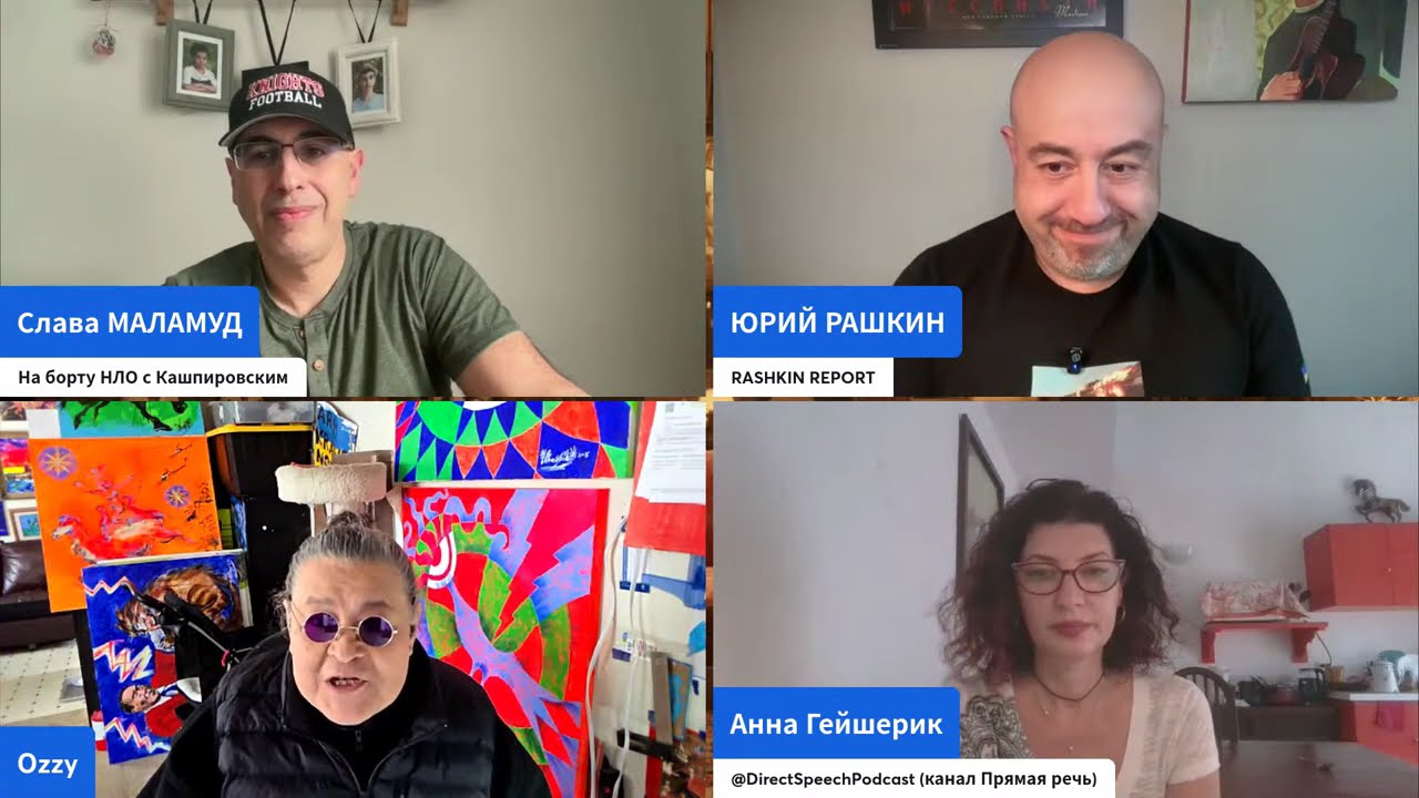 Субботник у Юры Рашкина
