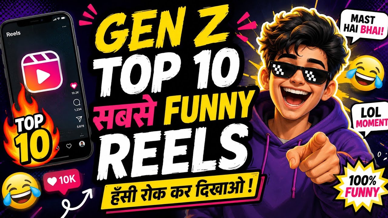 ROFL GANDHI Episode 12 Genz Protest Top 10 Funny Reels 😂⛽💸 #genz #cjp #bjp #congress 