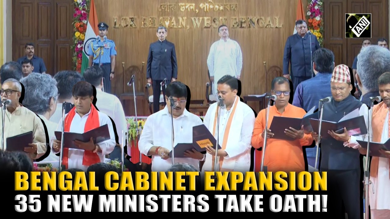 West Bengal Cabinet Expansion! 35 new MLAs take oath as Ministers in Suvendu Adhakari's presence