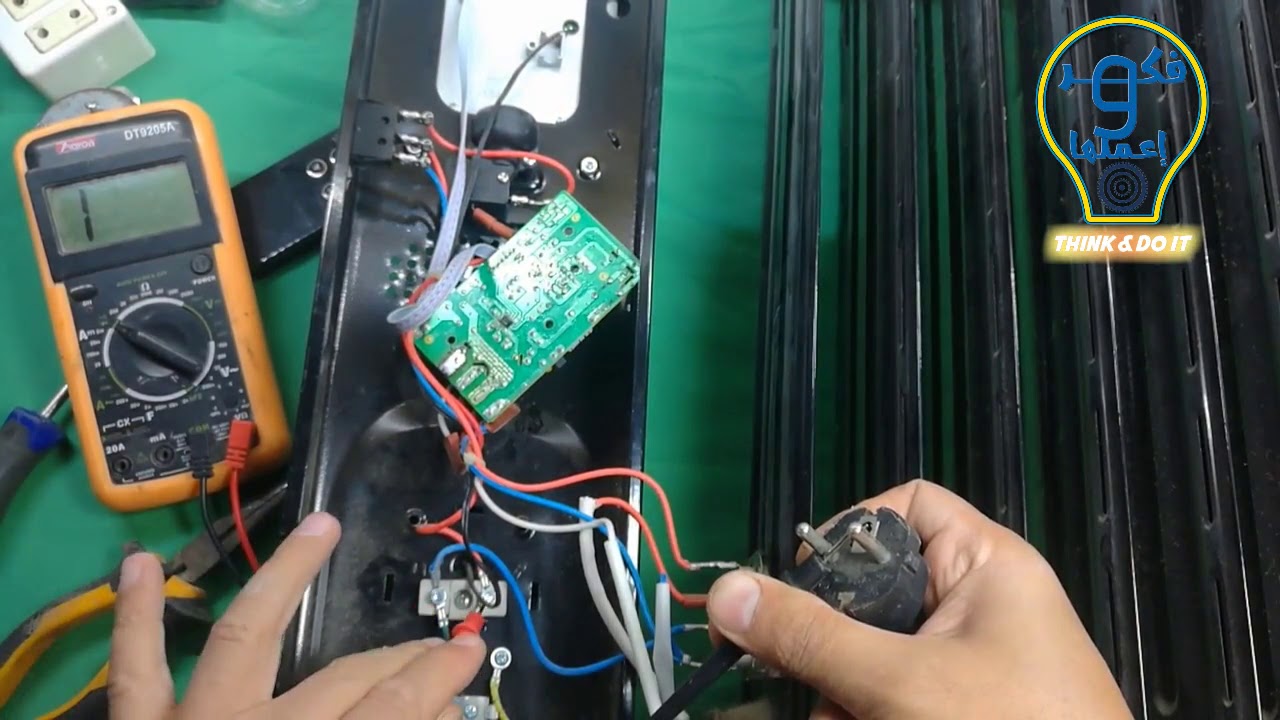 اصلاح دفاية زيت يونيفرسال ديجيتال ١١ ريشة Electric digital oil heater repair