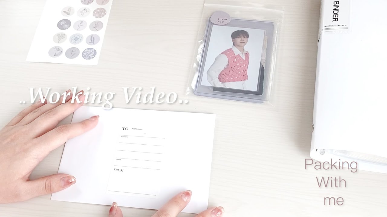 【packing】トレカ梱包｜seventeen｜packingwithme｜ASMR