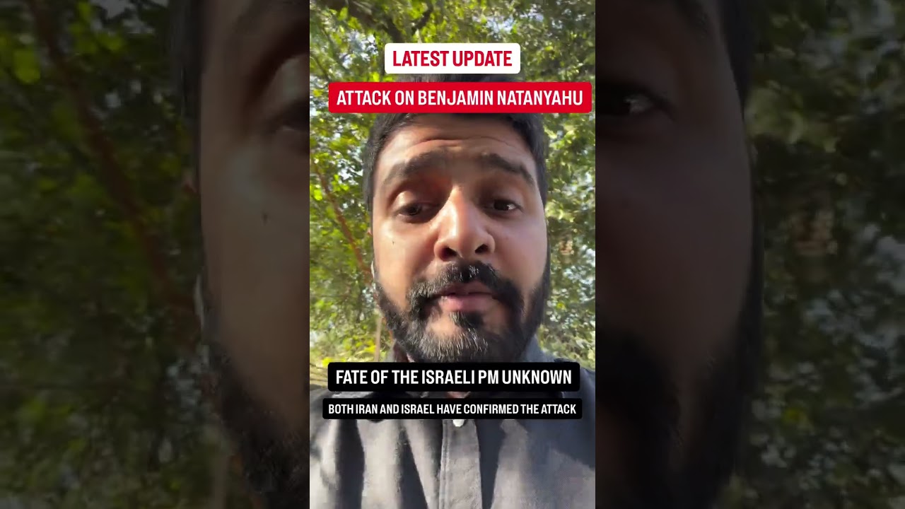 Attack on Benjamin Netanyahu&rsquo;s office in Israel! #netanyahu #israel #pm #i̇ran #middleeast