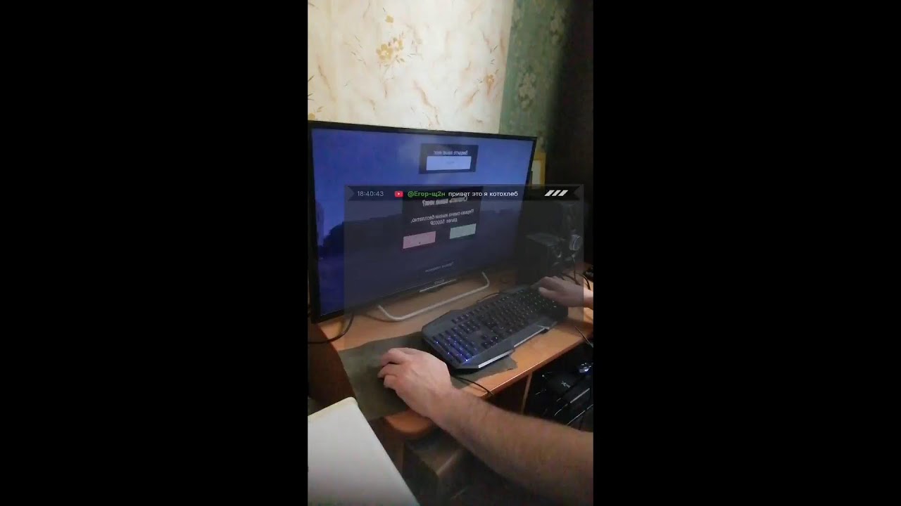 разговорный