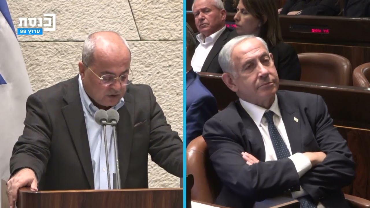 הנאום המלא של אחמד טיבי ביום הזיכרון ליצחק רבין בכנסת -2022