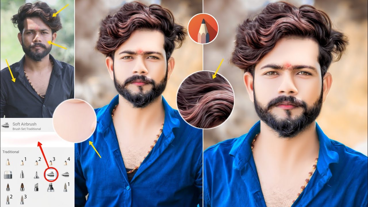 Face Smooth & HDR Editing New Tutorial || Face Smooth Step By Step New Tutorial Hindi ||