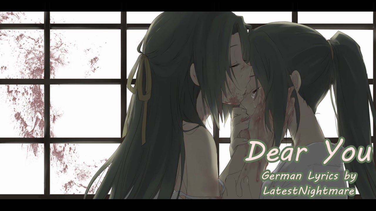 Dear you - German Fancover by SchokiiMonkey