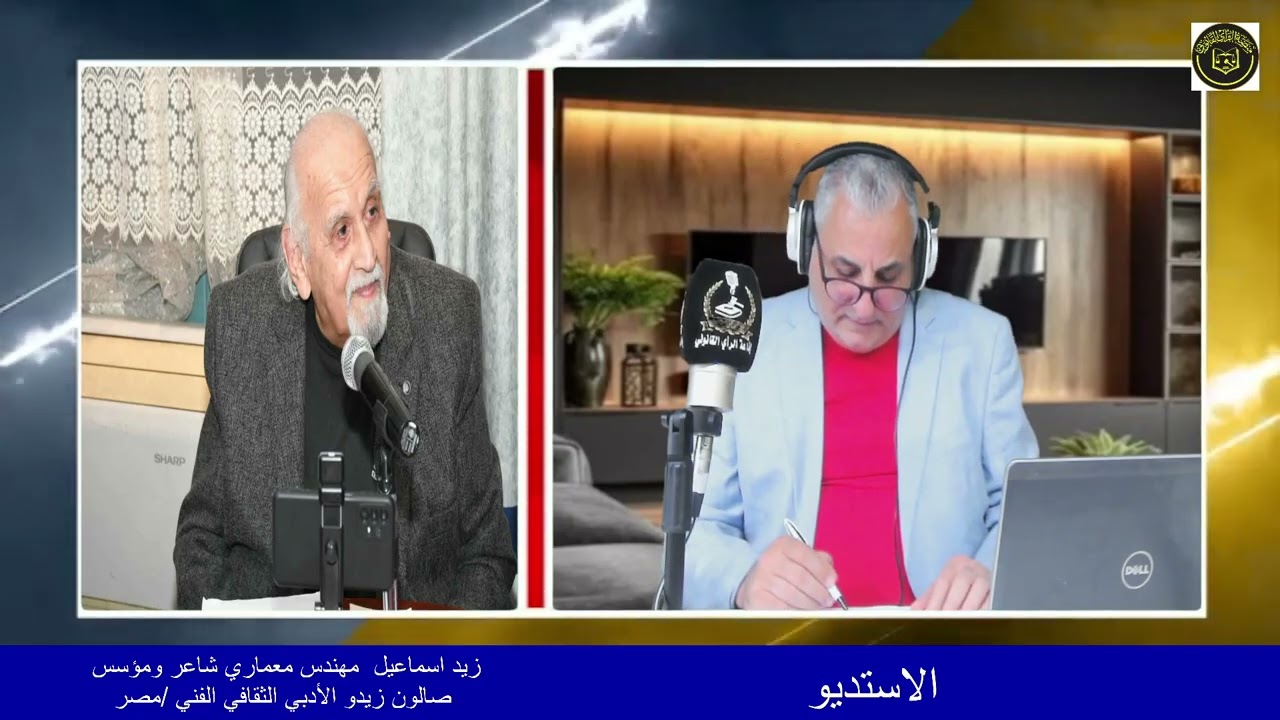 برنامج مع جاسم حيدر / ح11