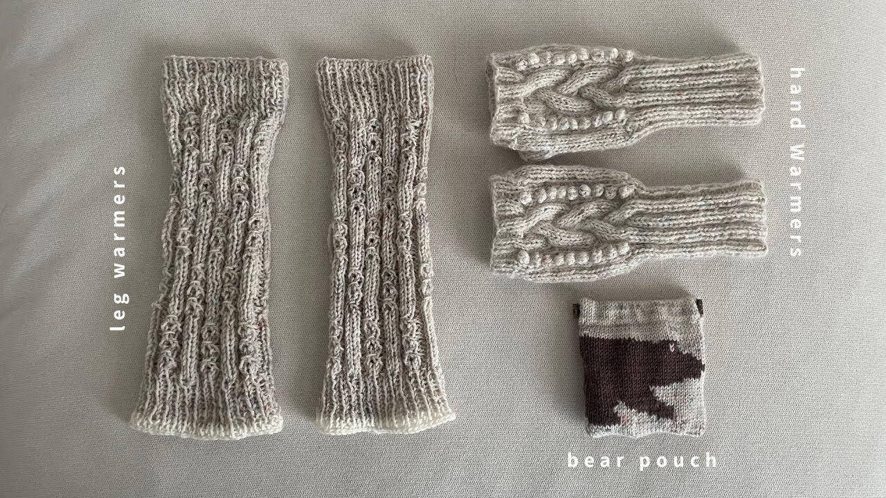【編み物vlog🧶】余り毛糸でクマのポーチ＆レッグウォーマー作り (sub jp/eng)