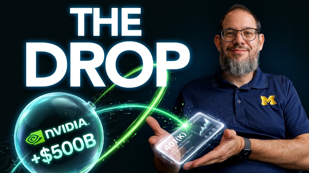 ИИ &mdash; это не пузырь. Вот как инвестиции NVIDIA в размере 500 миллиардов долларов отразятся на ваше...