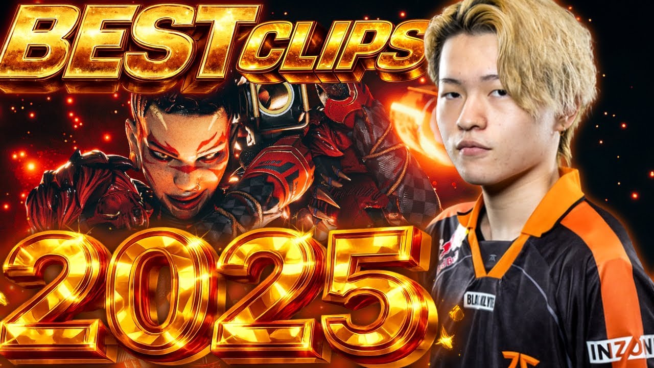 【永久保存版】YukaF ベストクリップ集｜2025年 年間ハイライト