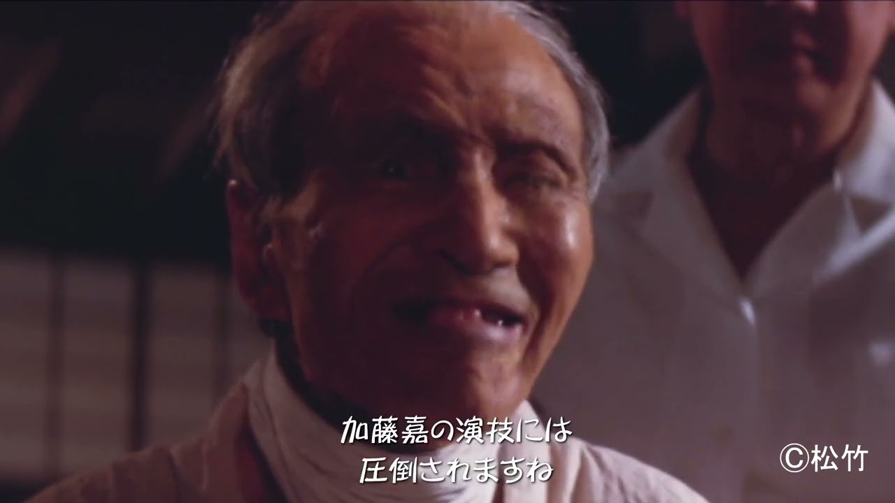 松竹映画「砂の器」：瀬戸内海の風景の場所を探訪