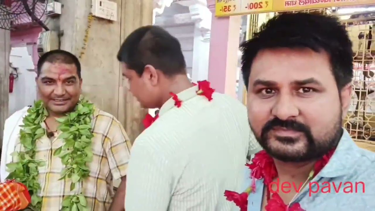 Jay mata di bindiyachl up                                                 #viral #trending #matarani