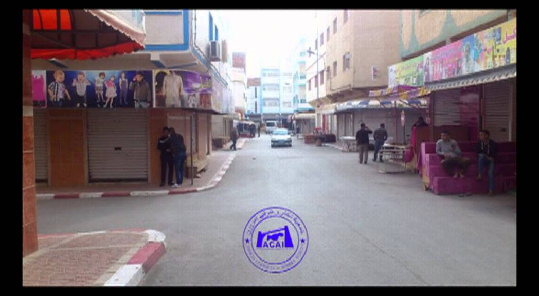 الاضراب الذي صدم المسؤولين (امزورن) la greve de imzouren