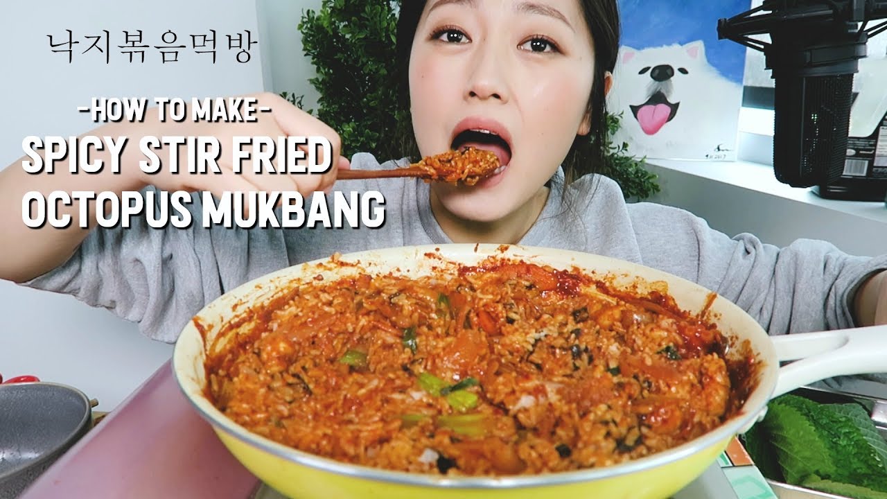 (рецепт мукбанг) ​​ОСТРЫЙ ЖАРЕНЫЙ ОСЬМИНОГ с рисом Мукбанг!! (Это мукбанг из жареного осьминога)